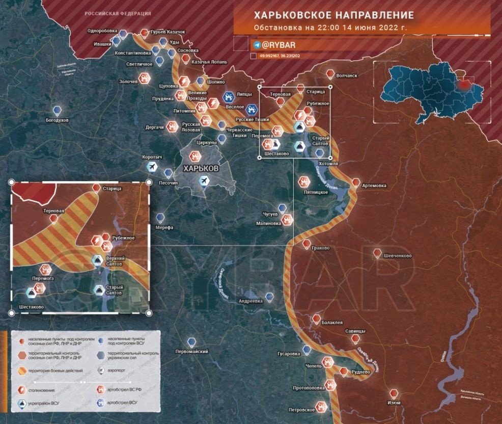 В Минобороны РФ рассказали, как проходит спецоперация на Украине: последние новости сегодня, 15.06.2022 В Минобороны РФ рассказали, как проходит спецоперация на Украине: последние новости сегодня, 15.06.2022