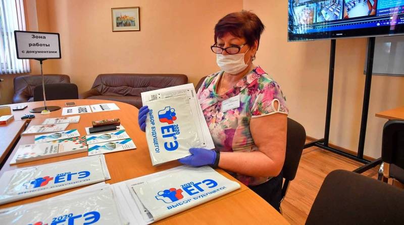 ЕГЭ-2022 по русскому языку: сколько нужно набрать для поступления ЕГЭ-2022 по русскому языку: сколько нужно набрать для поступления