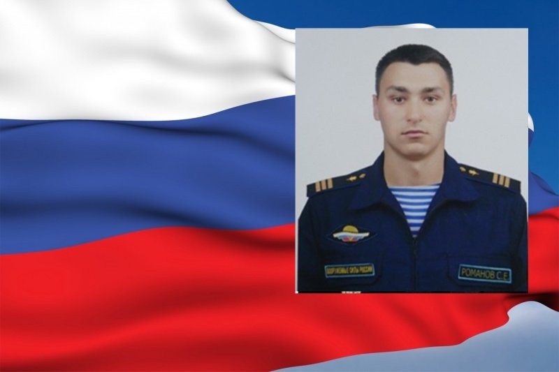 Карта боевых действий на Украине на сегодня, 20 июня 2022 года: последние новости, обзор текущей ситуации на сегодняшний день, 20.06.2022 Карта боевых действий на Украине на сегодня, 20 июня 2022 года: последние новости, обзор текущей ситуации на сегодняшний день, 20.06.2022