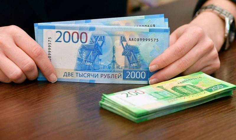 Кто получит выплату в 350 тыс. руб. с 1 июля 2022 года в РФ
