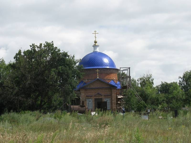 Какой церковный праздник принято отмечать среди православных верующих 25 июня 2022 года Какой церковный праздник принято отмечать среди православных верующих 25 июня 2022 года