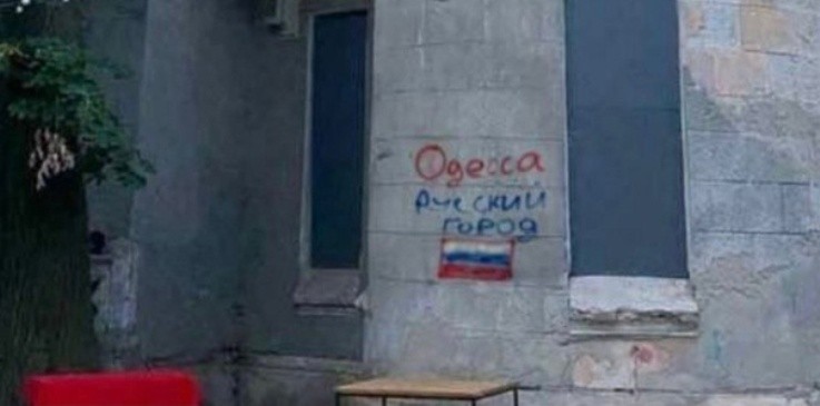 Свежие новости из Одессы на сегодняшний день, 26.06.2022: обзор актуальных событий Свежие новости из Одессы на сегодняшний день, 26.06.2022: обзор актуальных событий