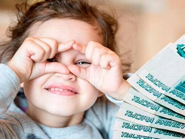 Новые виды пособий с 1 июля 2022 года: кому положены и как подать заявку