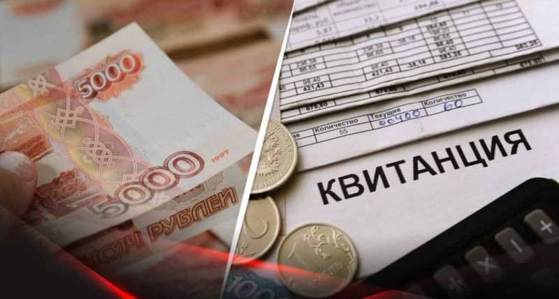 Повышение цен за электроэнергию состоялось с 1 июля 2022 года Повышение цен за электроэнергию состоялось с 1 июля 2022 года