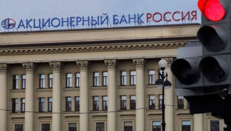 Что такое «принцип светофора», по которому банки будут оценивать клиентов