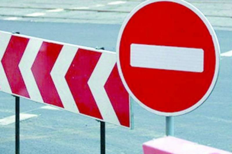 Мероприятия в Москве в первые выходные июля 2022: куда пойти 2 и 3 июля, где перекрыты дороги Мероприятия в Москве в первые выходные июля 2022: куда пойти 2 и 3 июля, где перекрыты дороги