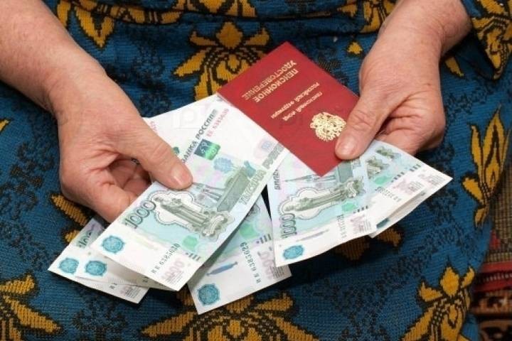 Рекордная индексация пенсий в РФ ждет граждан в 2022 году Рекордная индексация пенсий в РФ ждет граждан в 2022 году