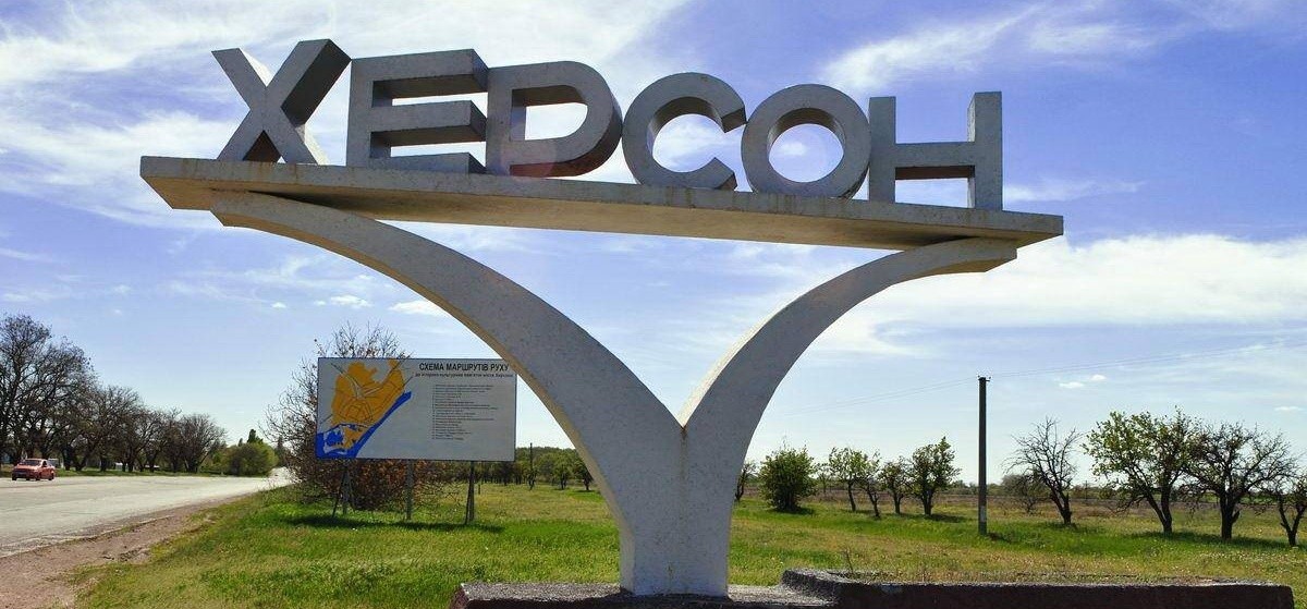 Последние новости России и Украины на сегодня, 5 июля 2022 года: обзор свежих событий Последние новости России и Украины на сегодня, 5 июля 2022 года: обзор свежих событий