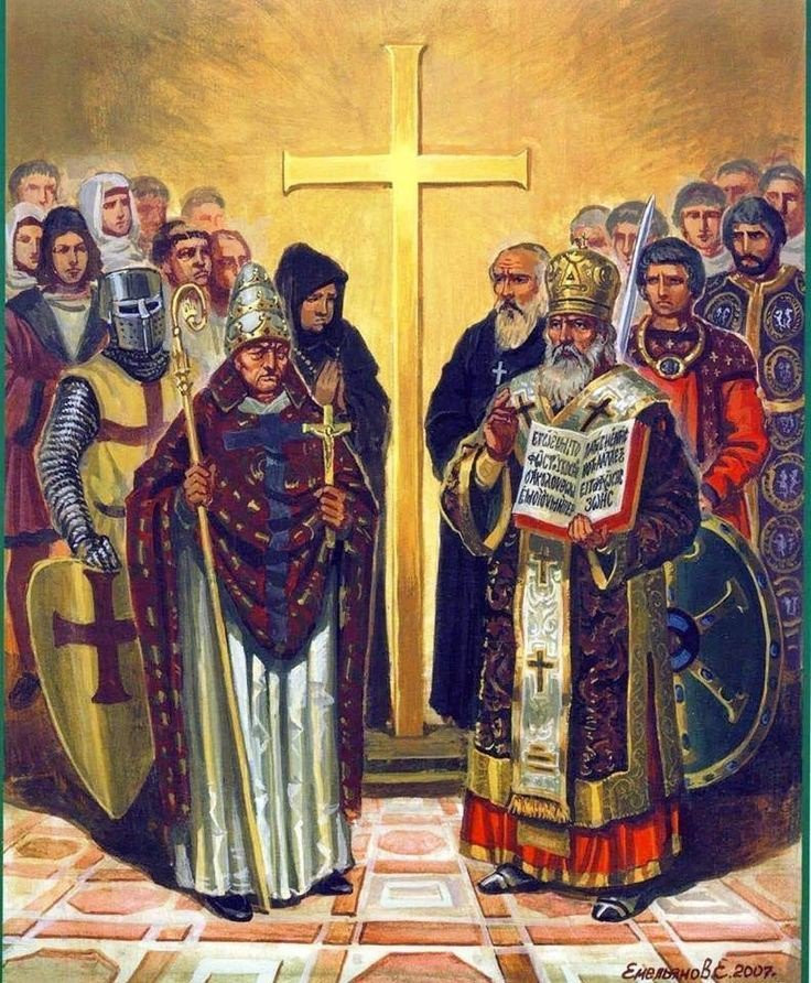 Исторические сведения о расколе Христианской церкви 16 июля 1054 года