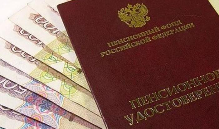 Юрист Сивакова предупредила россиян об августовском вычете из пенсии 5570 рублей
