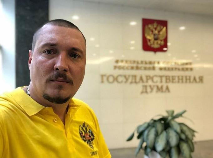 Рэпер Жиган поддержал спецоперацию на Украине из-за шутов у власти