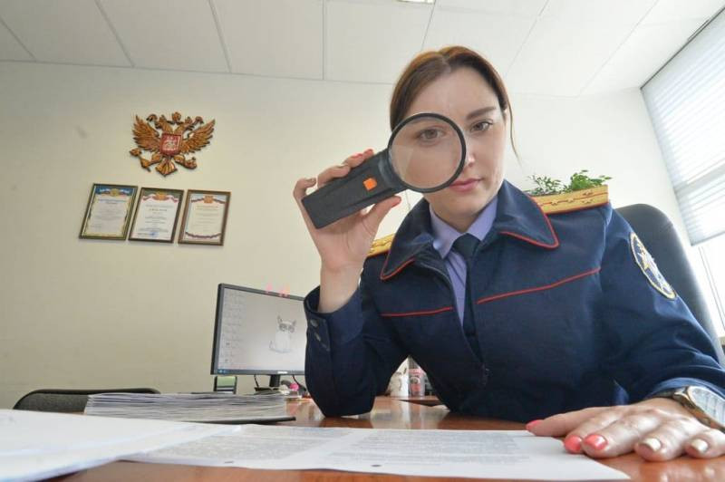 Поздравления и открытки с Днем следователя России следует отправить друзьям 25 июля 2022 года