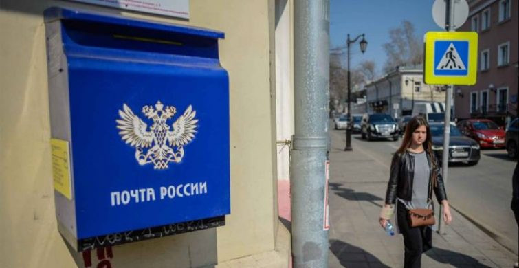 Подробности утечки базы данных клиентов «Почты России»