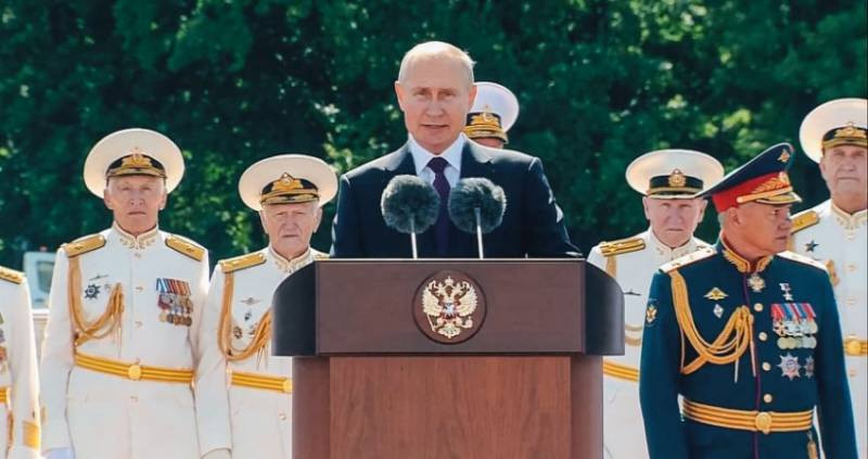 Президент России подписал новую Морскую доктрину РФ и Морской Устав ВМФ