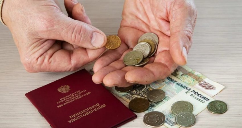Как жителям Москвы и Подмосковья перейти на добровольные взносы