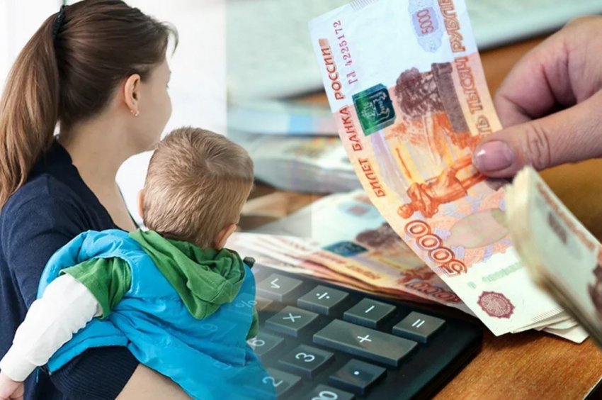 Как в июле 2022 года получить единовременные выплаты в размере 524 и 693 тысячи рублей