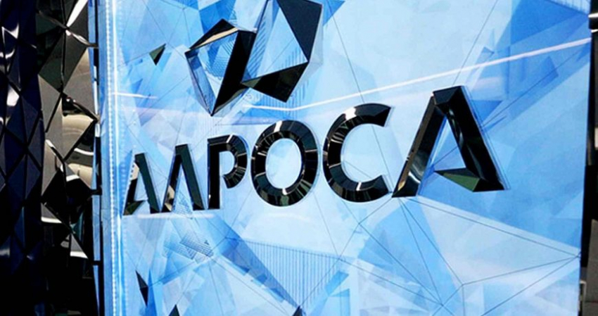 «Алроса» планирует рассчитаться рублями по еврооблигациям