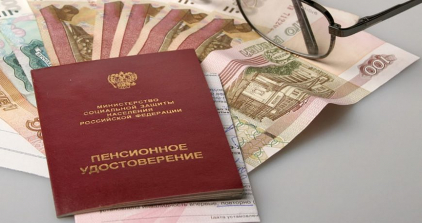 Кому и на сколько поднимут пенсии в России с 1 августа 2022 года