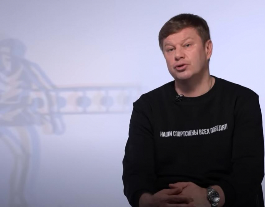 Губерниев: "Ближе к Олимпиаде 2024 года многие спортсмены из РФ сменят гражданство"