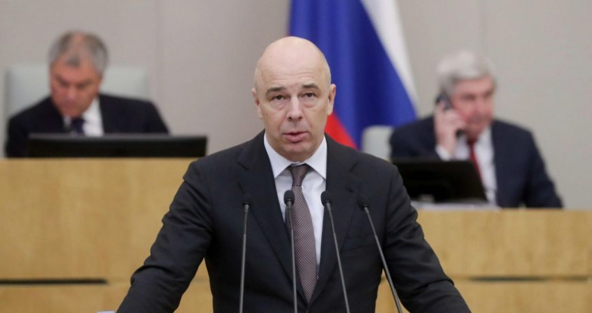 Центральный банк РФ готовит проект по защите инвесторов: что будет в 2022 году