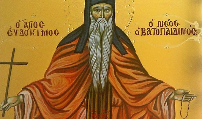 Православная церковь 13 августа 2022 года отмечает День праведного Евдокима Каппадокиянина