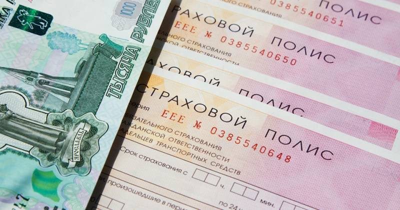 Снизить цену ОСАГО наполовину вполне возможно, — эксперты