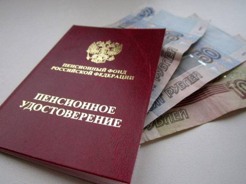 Завкафедрой РУДН Мария Петровская рассказала, что надо сделать за месяц до выхода на пенсию