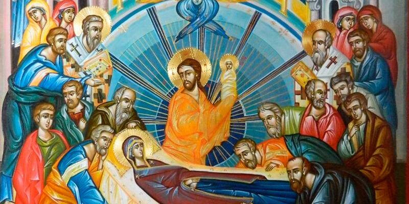 Поздравить с Днем Успения Богородицы 28 августа 2022 года можно с помощью стихов и смс
