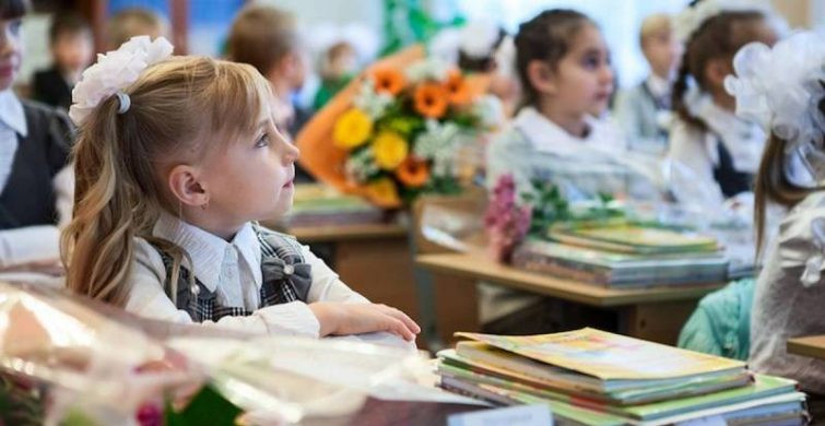 Поздравления с 1 сентября 2022 года ученикам в стихах