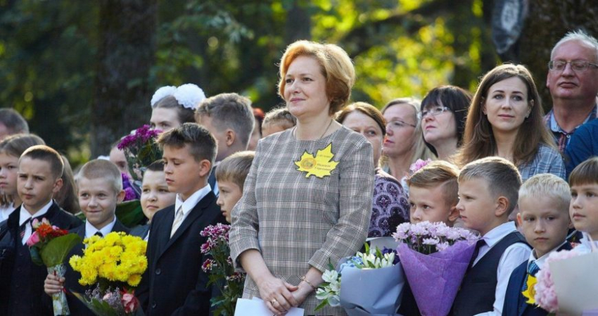 1 сентября, праздник День знаний — картинки, открытки, стихи