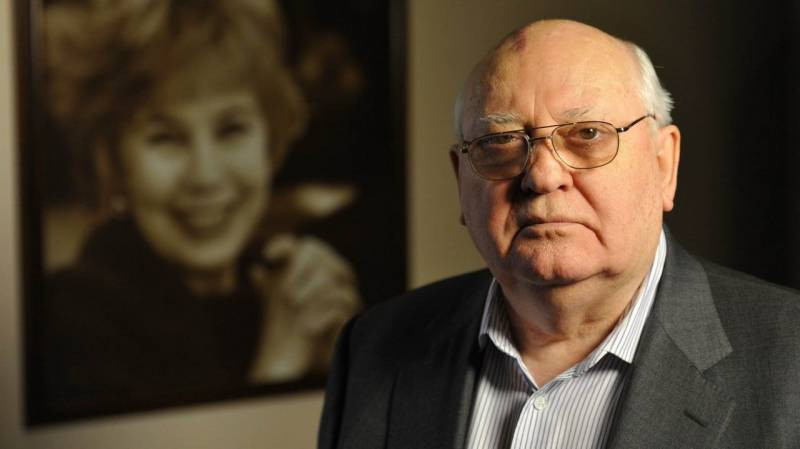 Дача на Рублевке да дом в Германии: какое наследство оставил Михаил Горбачев и кому оно достанется