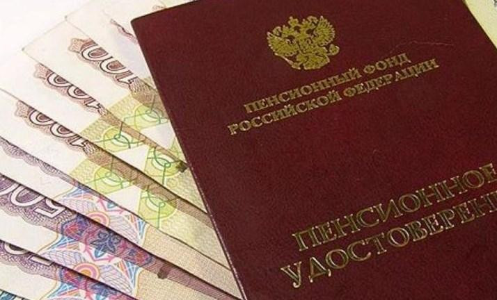 Эксперт Киреева пообещала пенсионерам рекордную прибавку в октябре