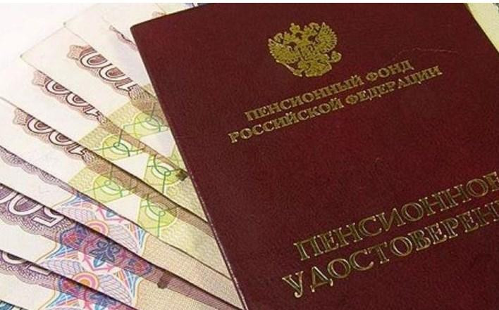 Адвокат Кудерко предупредила пенсионеров о мошенничестве с индексацией пенсий