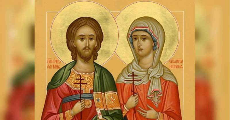 День памяти святой мученицы Наталии и ее мужа Адриана отмечают православные верующие 8 сентября 2022 года