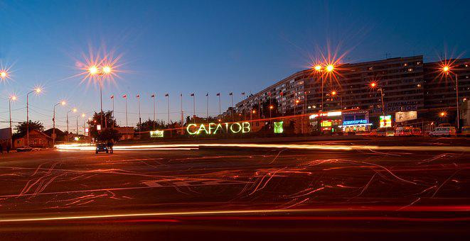В Саратове планируется второй этап благоустройства города