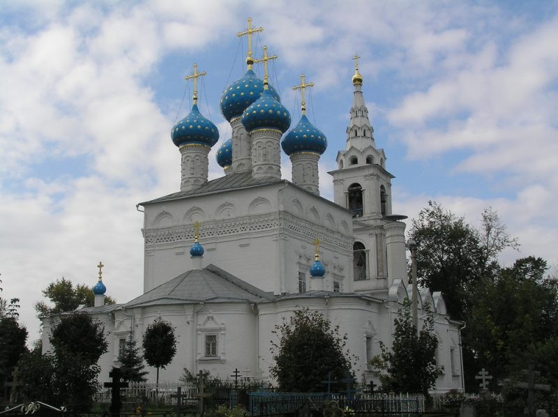 Русская церковь 15 сентября 2022 года чтит память святого мученика Маманта