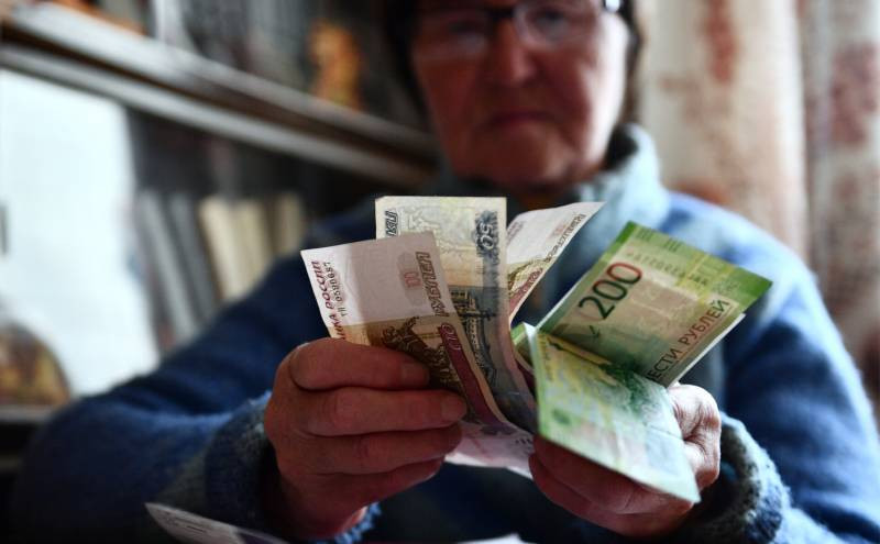 Власти РФ всем пенсионерам с доходом ниже 19 тыс. рублей дадут новую льготу, — СМИ