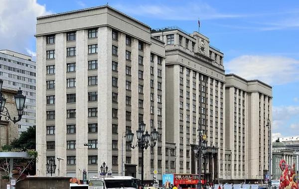 Госдума РФ одобрила поправку о введении в УК понятий "мобилизация" и "военное положение"