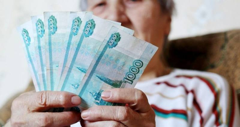 В каком регионе РФ пенсионеры получают самую большую пенсию в 2022 году
