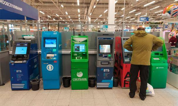 Что случилось в банках Петербурга после объявления о частичной мобилизации в РФ