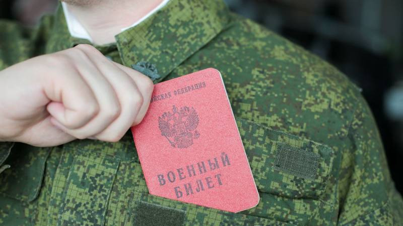 Денежный вопрос мобилизации: сколько будут платить призванным, какой статус присвоят, какие выплаты положены за гибель