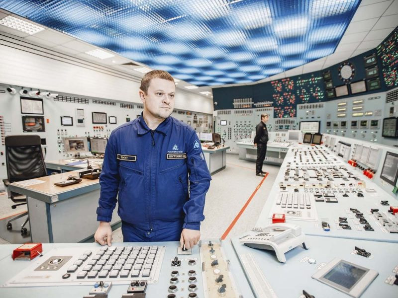 День работника атомной промышленности традиционно отмечается в России 28 сентября 2022 года