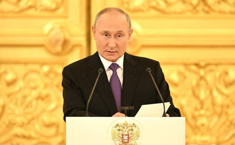 Во сколько смотреть послание Президента Путина Федеральному собранию 30 сентября 2022 года