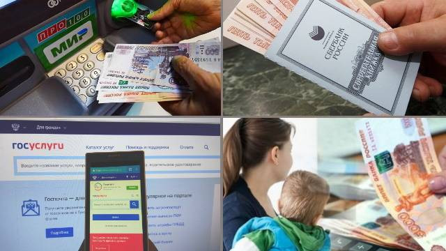 Важные новые законы, которые вступили в силу с 1 октября 2022 года