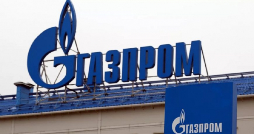 «Газпром» обсуждает с Болгарией возобновление подачи газа
