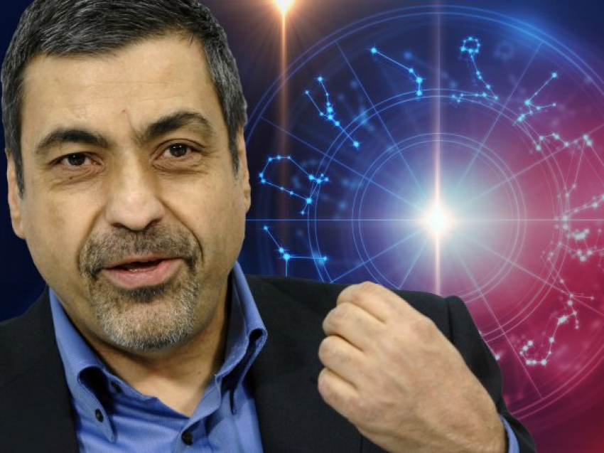 Гороскоп от Павла Глобы на 15 сентября 2022 года: у кого появятся причины для переживаний