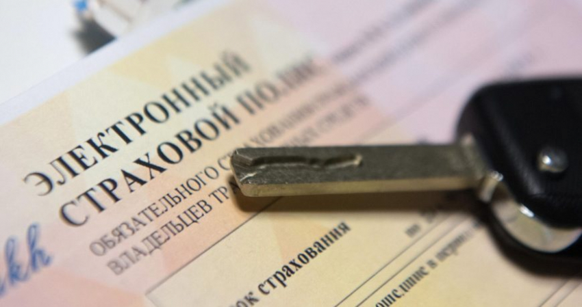 Как изменилась стоимость полиса ОСАГО после подорожания в сентябре 2022 года