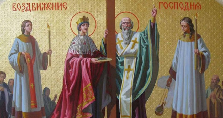 Когда православные отметят Воздвижение Креста Господня в 2022 году