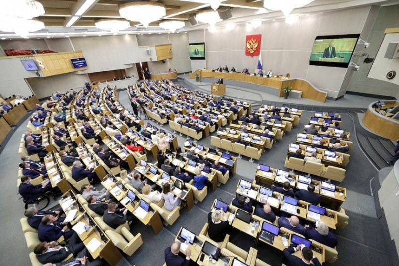 Госдума РФ ратифицировала договоры о принятии четырех новых регионов в состав страны