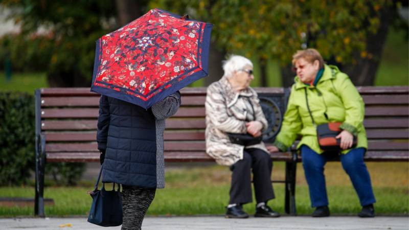 Эксперты рассказали, что известно о снижении пенсионного возраста в России на сейчас
